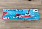 Kyosho F16 Falcon edf, Ophalen, Nieuw, Groter dan 1:72, Overige merken