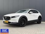 Mazda CX-30 2.0 SkyActiv-D Comfort, APK tot14-08-2026 Diesel, Voorwielaandrijving, Gebruikt, Euro 6, 4 cilinders
