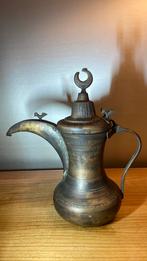 Antieke Turkse Koffiepot, Antiek en Kunst, Ophalen of Verzenden, Koper