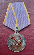 USSR Medaille Voor Vooraanstaande Arbeid zilver origineel, Ophalen of Verzenden, Landmacht, Nederland, Lintje, Medaille of Wings