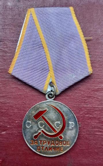 USSR Medaille Voor Vooraanstaande Arbeid zilver origineel beschikbaar voor biedingen