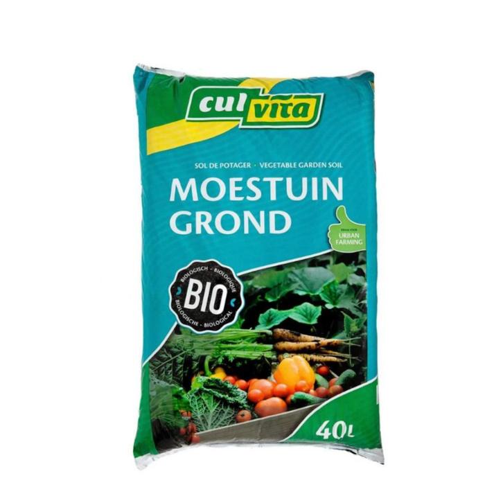 Biologische moestuingrond – 40 liter, Tuin en Terras, Aarde en Mest, Potgrond, Ophalen