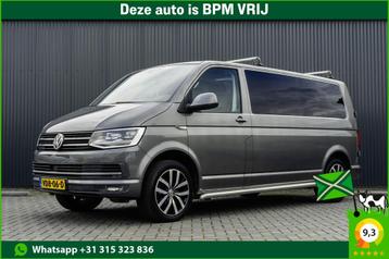 Volkswagen Transporter T6 2.0TDI 150PK | L2H1 | LED | Camera beschikbaar voor biedingen