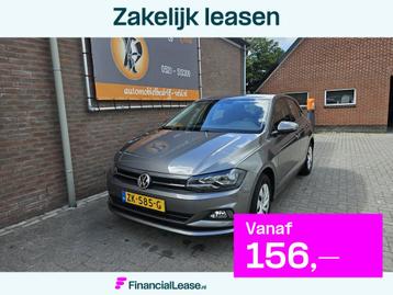 Volkswagen Polo 1.0 MPI Comfortline beschikbaar voor biedingen