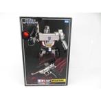 Transformers Masterpiece - MP-5 Megatron, Verzamelen, Transformers, G1, Ophalen of Verzenden, Zo goed als nieuw