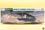 Hasegawa 1/700 Aircraft Carrier Akagi water line series, Hasegawa, 1:200 of kleiner, Nieuw, Hasegawa