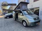 Volkswagen MULTIVAN hefdak camper fietsenrek luifel keuken, Caravans en Kamperen, Campers, Volkswagen, Bedrijf, Diesel