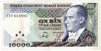 24-528 Turkije 10.000 lire 1970, Postzegels en Munten, Bankbiljetten | Azië, Midden-Oosten, Los biljet, Verzenden