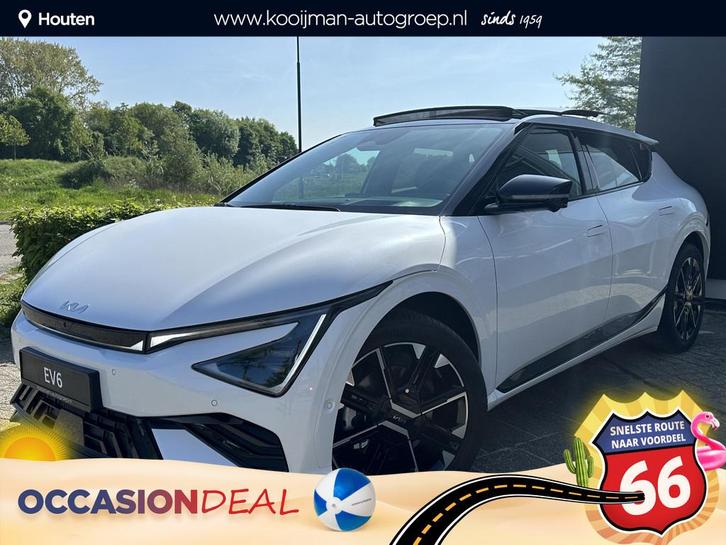 Kia EV6 GT-Line | KORTING! | Ruim €2000 Voordeel | Nieuw U, Auto's, Kia, Bedrijf, Te koop, EV6, 360° camera, Achteruitrijcamera