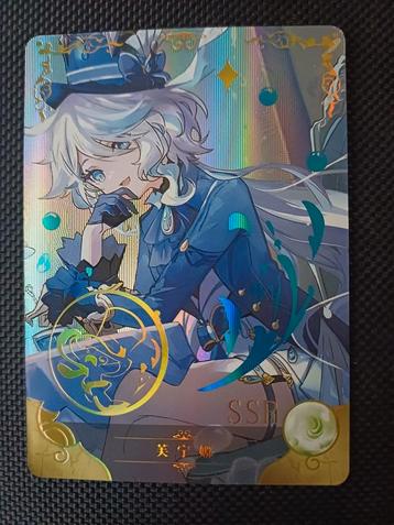 Secret SSR Genshin Impact Furina beschikbaar voor biedingen