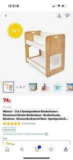 Montessori Boekenkast / Kinderkast, Ophalen, Gebruikt, Hout