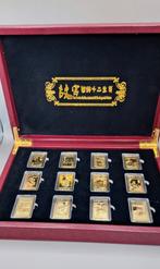 Gouden Zodiac Munten Set (geen echt goud), Postzegels en Munten, Ophalen of Verzenden, Goud