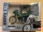 Power Rangers / Kamen Rider -- Figuarts Ex Gills Raider, Ophalen of Verzenden, Nieuw