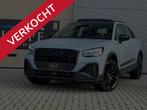 Audi Q2 35 TFSI |Edition one|S Line|Pano|Matrix|Sfeer|Blacko, Origineel Nederlands, Te koop, Zilver of Grijs, 5 stoelen