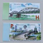 Wit Rusland 2018 cept mich 1245-46, Postzegels en Munten, Postzegels | Europa | Overig, Cept, Ophalen of Verzenden, Overige landen