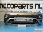 T-CROSS T CROSS VOORBUMPER BUMPER, Gebruikt, -, Volkswagen, -