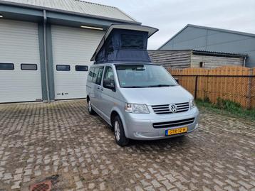 Vw t5 benzine camper slaaphefdak transporter volkswagen beschikbaar voor biedingen
