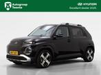 Hyundai INSTER Evolve 49 kWh | Achteruitrijcamera | Parkeers, Stof, Gebruikt, Zwart, Met garantie (alle)