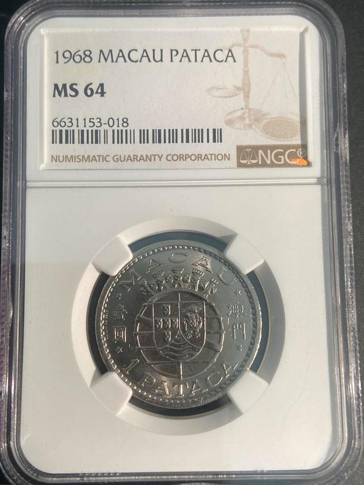 1968 Macau Pataca MS64 NGC, Postzegels en Munten, Munten | Nederland, Losse munt, Overige waardes, Zilver, Ophalen of Verzenden