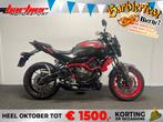 Yamaha MT 07 (bj 2015), 2 cilinders, Motorrijbewijs A, Bedrijf, Onbekend
