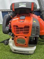 Bladblazer Husqvarna 570BTS, Ophalen, Benzine, Gebruikt, Postbus 50131