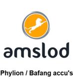 Oplader NIEUW voor Phylion accu in Amslod fietsen 36,5V, Ophalen of Verzenden, Nieuw