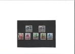 nette gestempelde serie Java opdruk Repoeblik Indonesia R/B, Postzegels en Munten, Postzegels | Nederlands-Indië en Nieuw-Guinea