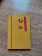 De gesprekken van Confucius, Boeken, Ophalen of Verzenden, Gelezen