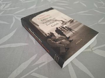 Leven en wandel van ZORBAS DE GRIEK   – KAZANTZAKIS beschikbaar voor biedingen