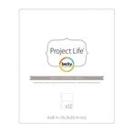 Project Life Photo Pocket Pages Designs 2 #97732, Verzenden, Nieuw, Overige typen, Overige merken