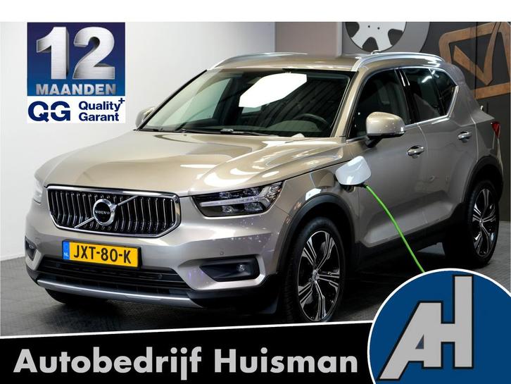 Volvo XC40 1.5 T5 Recharge 193kW/262pk DCT7 Inscription EL.T, Auto's, Volvo, Bedrijf, Te koop, XC40, ABS, Achteruitrijcamera, Airbags