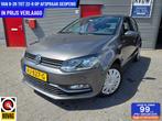 Volkswagen Polo 1.4 TDI VAST LAGE PRIJS, Voorwielaandrijving, 12 maanden, Euro 6, 1051 kg