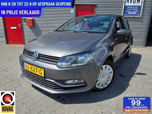 Volkswagen Polo 1.4 TDI VAST LAGE PRIJS, Auto's, Volkswagen, Bedrijf, Te koop, Polo, ABS, Airbags, Airconditioning, Alarm, Bochtverlichting