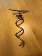 Meerpen spiraal, Watersport en Boten, Ophalen of Verzenden, Nieuw