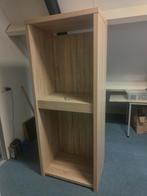 Gratis mooie licht eiken kleur degelijke kast met 3 planken., Ophalen, Met plank(en), Kunststof, 50 tot 100 cm