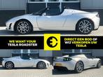 Tesla Roadster | Alle uitvoeringen gezocht | Verkoop uw Tesl, Automaat, Achterwielaandrijving, Gebruikt, Cabriolet