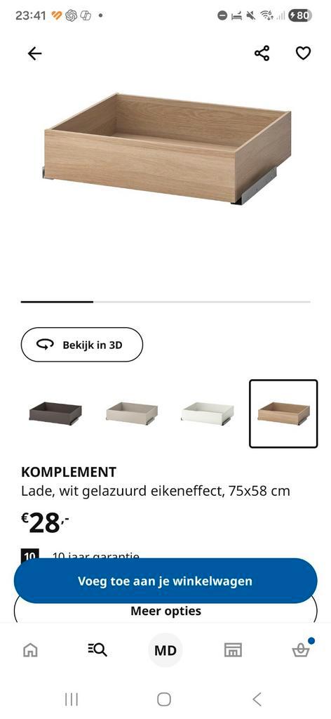 2x IKEA Komplement lade - Pax kast, Huis en Inrichting, Kasten | Ladekasten, Zo goed als nieuw, Minder dan 100 cm, 50 tot 100 cm