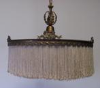 vintage / retro  hanglamp  -  Hollywood Regency stijl, Huis en Inrichting, Lampen | Hanglampen, Gebruikt, Ophalen of Verzenden