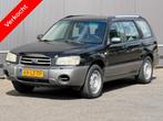 Subaru Forester 2.0 AWD VERKOCHT!!!, Auto's, Subaru, 1994 cc, 125 pk, Gebruikt, 4 cilinders