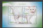 Turkije blok Van kat (1997)., Postzegels en Munten, Postzegels | Azië, Ophalen of Verzenden, Postfris
