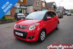 Citroen C1 1.0 e-VTi Style Edition Airco, Cruise, Garantie, Voorwielaandrijving, Stof, Gebruikt, Euro 6
