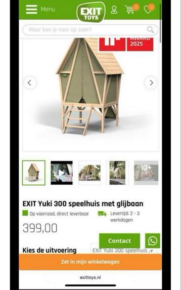 Onderstel voor yuki Exittoys 300 incl glijbaan beschikbaar voor biedingen