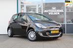 Hyundai Ix20 1.6i i-Motion|Automaat|Navi|Camera|, Auto's, Hyundai, Euro 5, 1591 cc, 4 cilinders, Zwart