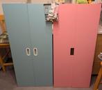 IKEA Stuva/Smatstad/platsa kledingkast deuren wh 60x128 cm, Ophalen, Gebruikt, 100 tot 150 cm, Eikenhout