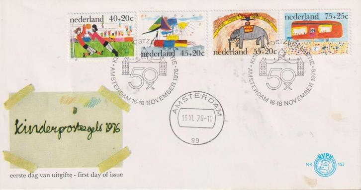 Nederland 1976 e153  Kinderzegels tekeningen STEMPEL!! Z.A., Postzegels en Munten, Postzegels | Eerstedagenveloppen, Onbeschreven