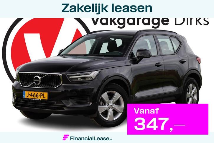 Volvo XC40 1.5 T2 Aut-8 Momentum Core ✅ LED ✅ Trekhaak, Auto's, Volvo, Bedrijf, Lease, Financial lease, XC40, ABS, Achteruitrijcamera