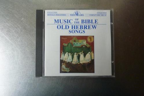 Music Of The Bible (Old Hebrew Songs) - Iván Patachich, Cd's en Dvd's, Cd's | Religie en Gospel, Ophalen of Verzenden