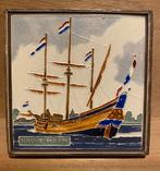 Cloisonné Tegel Halve Maen Westraven Utrecht, Ophalen of Verzenden