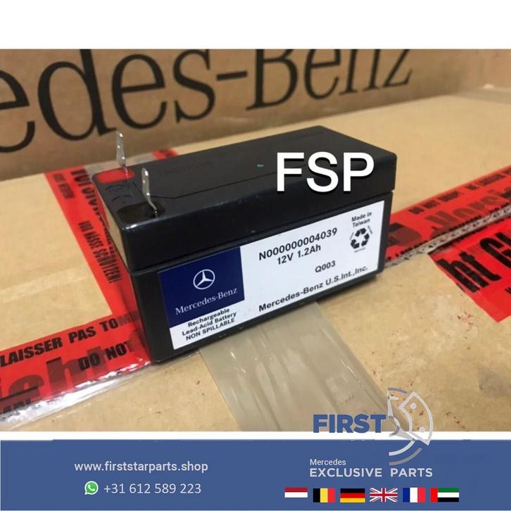 BACKUP ACCU W177 V177 W247 W205 W118 W213 W253 W167 W223 W46, Auto-onderdelen, Accu's en Toebehoren, Mercedes-Benz, Gebruikt, Ophalen of Verzenden