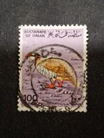 Oman, Ophalen of Verzenden, Gestempeld, Midden-Oosten